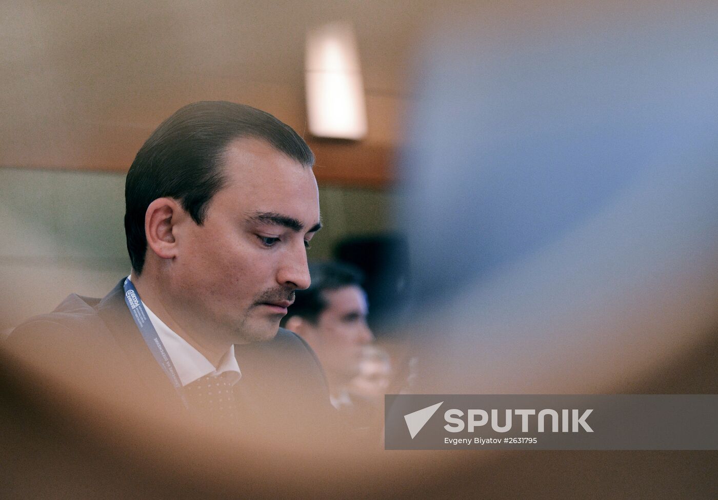 10th anniversary Delovaya Rossiya (Business Russia) business forum