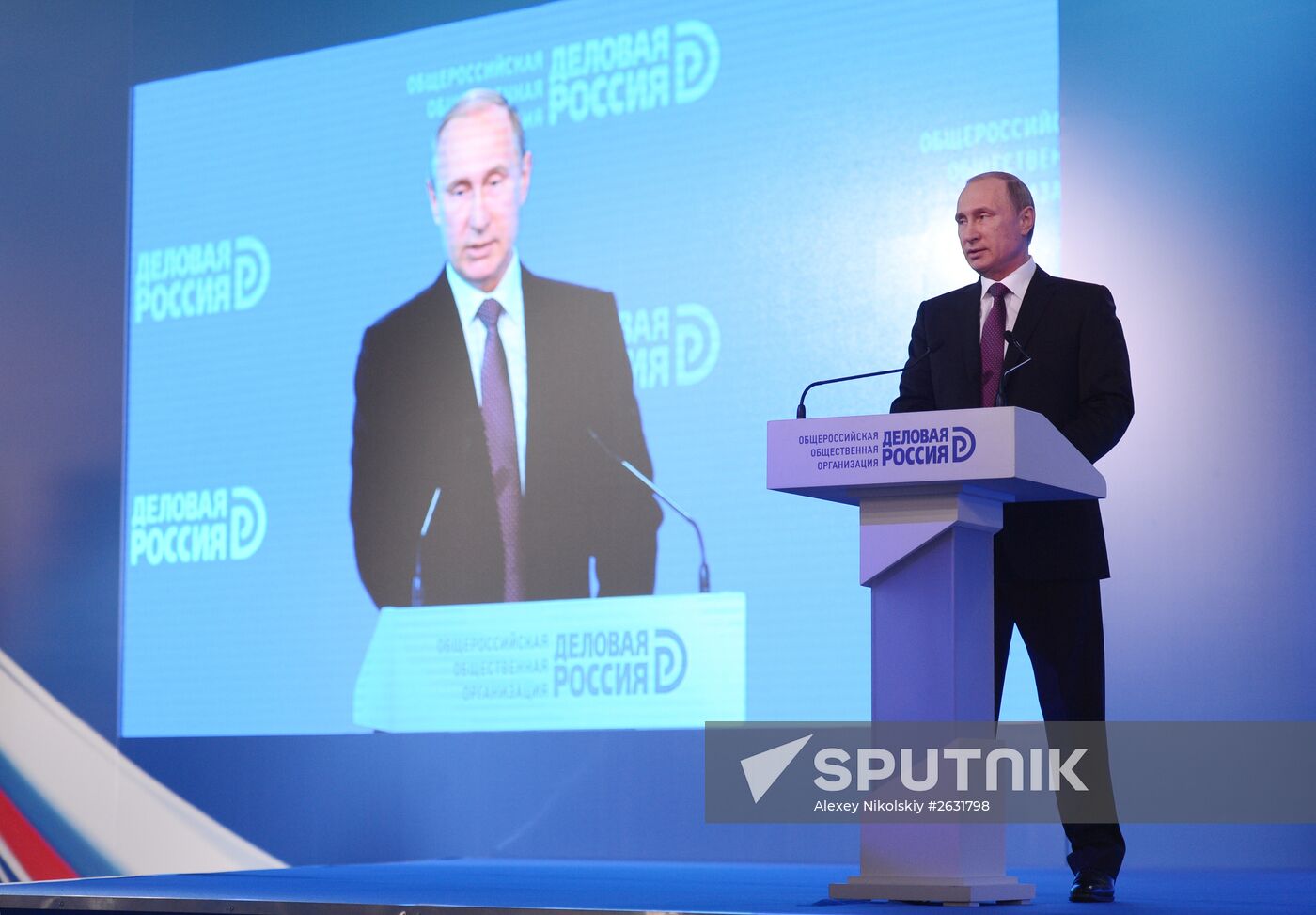 Russian President Vladimir Putin attends Delovaya Rossiya business forum