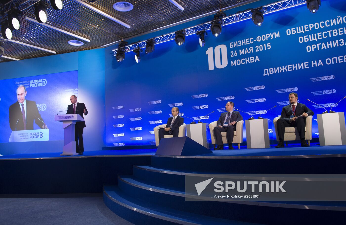 Russian President Vladimir Putin attends Delovaya Rossiya business forum