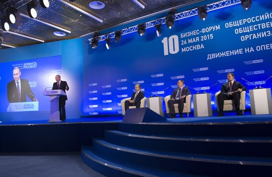 Russian President Vladimir Putin attends Delovaya Rossiya business forum