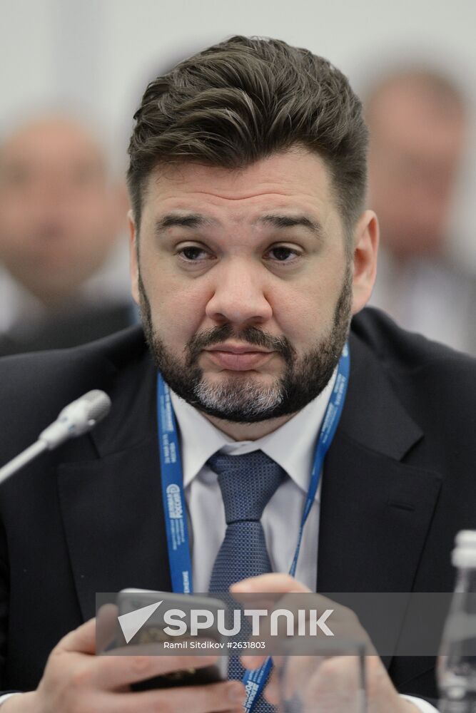 10th anniversary Delovaya Rossiya (Business Russia) business forum