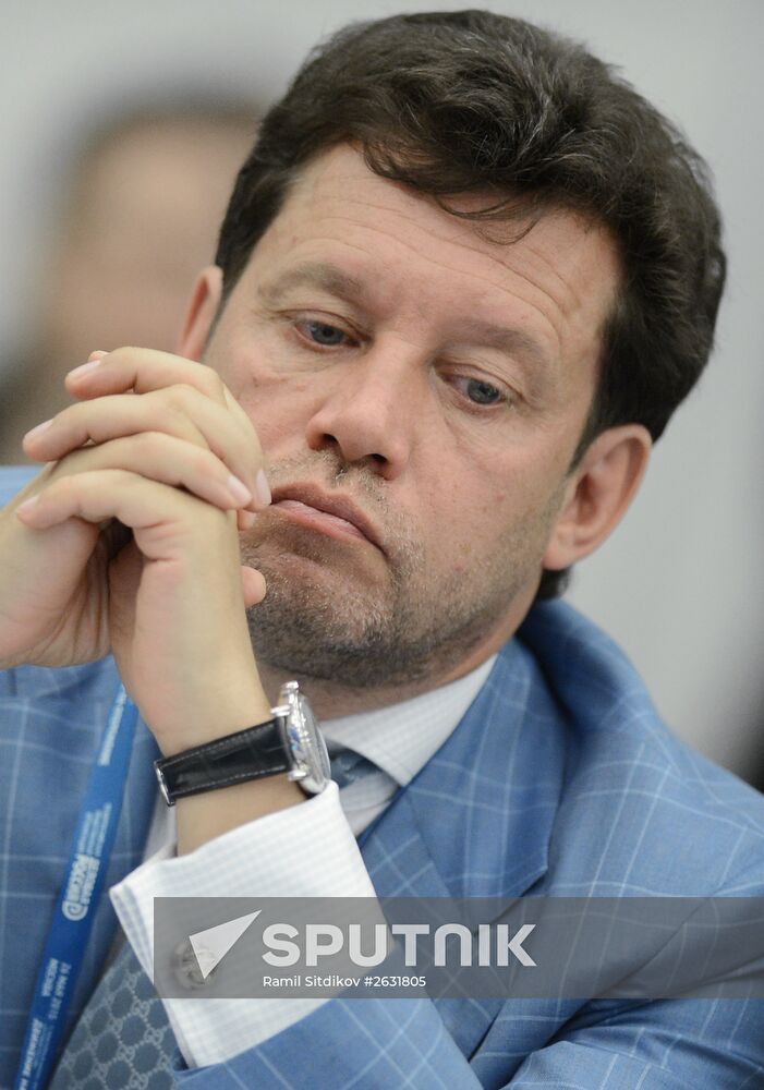10th anniversary Delovaya Rossiya (Business Russia) business forum