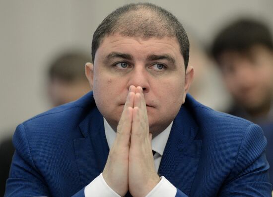 10th anniversary Delovaya Rossiya (Business Russia) business forum