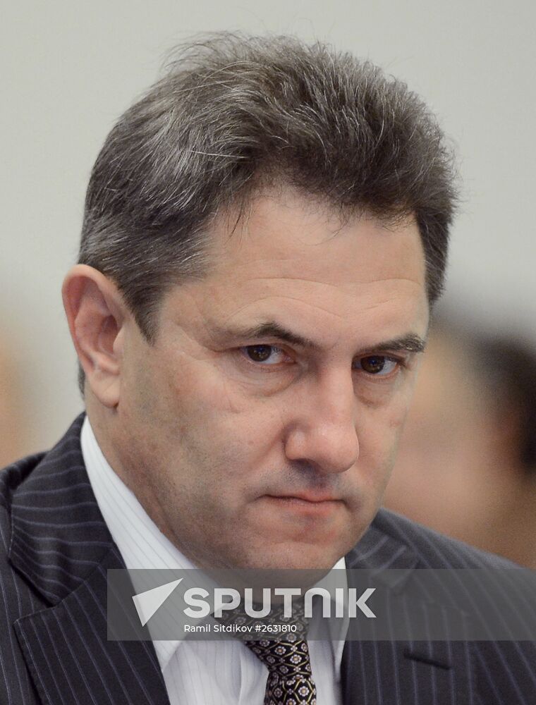 10th anniversary Delovaya Rossiya (Business Russia) business forum