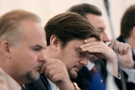 10th anniversary Delovaya Rossiya (Business Russia) business forum