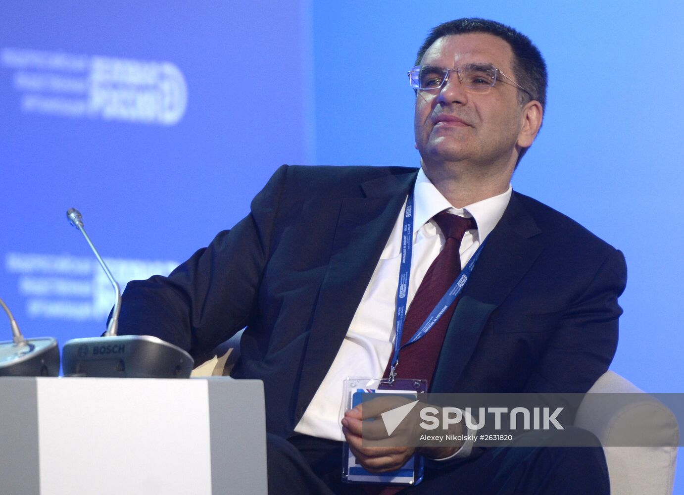 10th anniversary Delovaya Rossiya (Business Russia) business forum