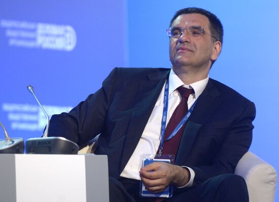 10th anniversary Delovaya Rossiya (Business Russia) business forum