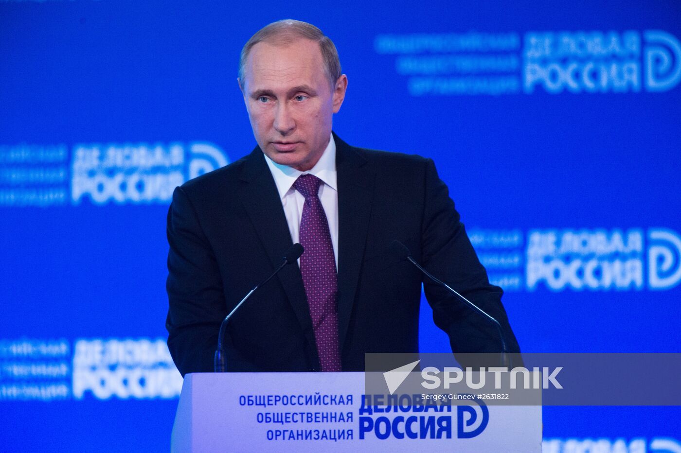 Russian President Vladimir Putin attends Delovaya Rossiya business forum