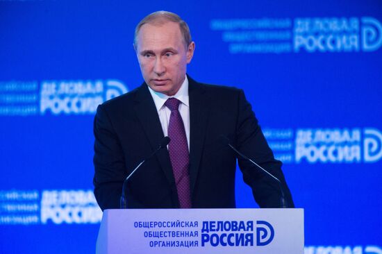 Russian President Vladimir Putin attends Delovaya Rossiya business forum