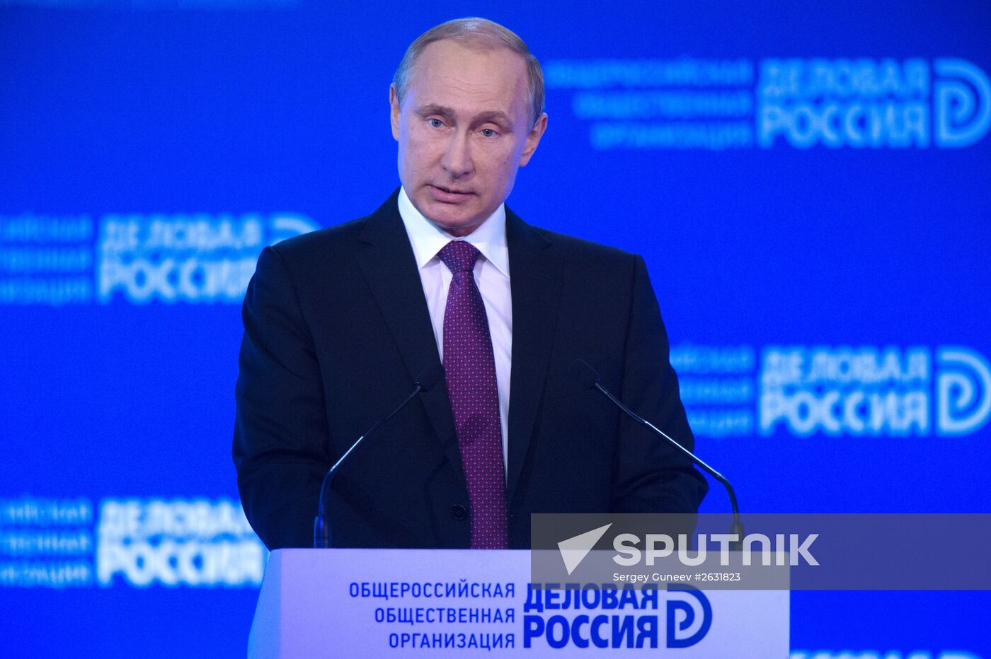 Russian President Vladimir Putin attends Delovaya Rossiya business forum