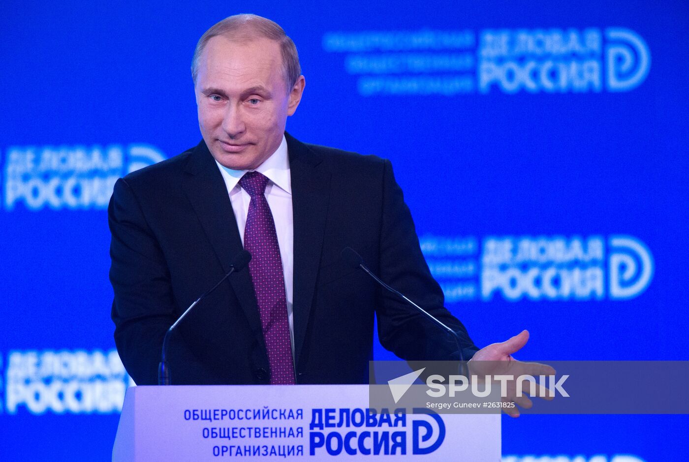 Russian President Vladimir Putin attends Delovaya Rossiya business forum