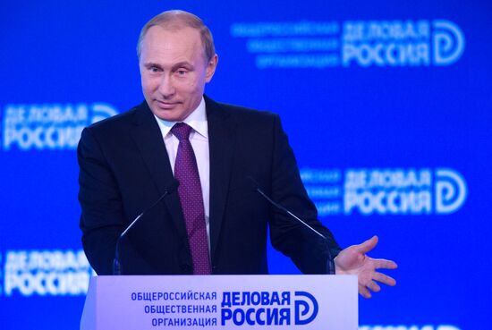 Russian President Vladimir Putin attends Delovaya Rossiya business forum