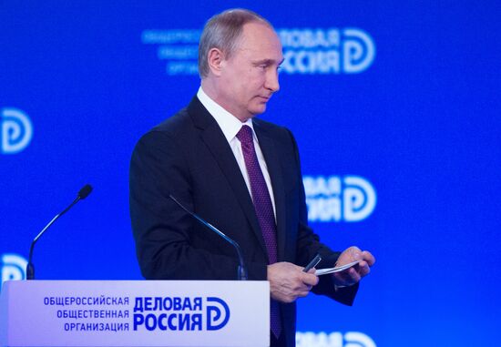 Russian President Vladimir Putin attends Delovaya Rossiya business forum