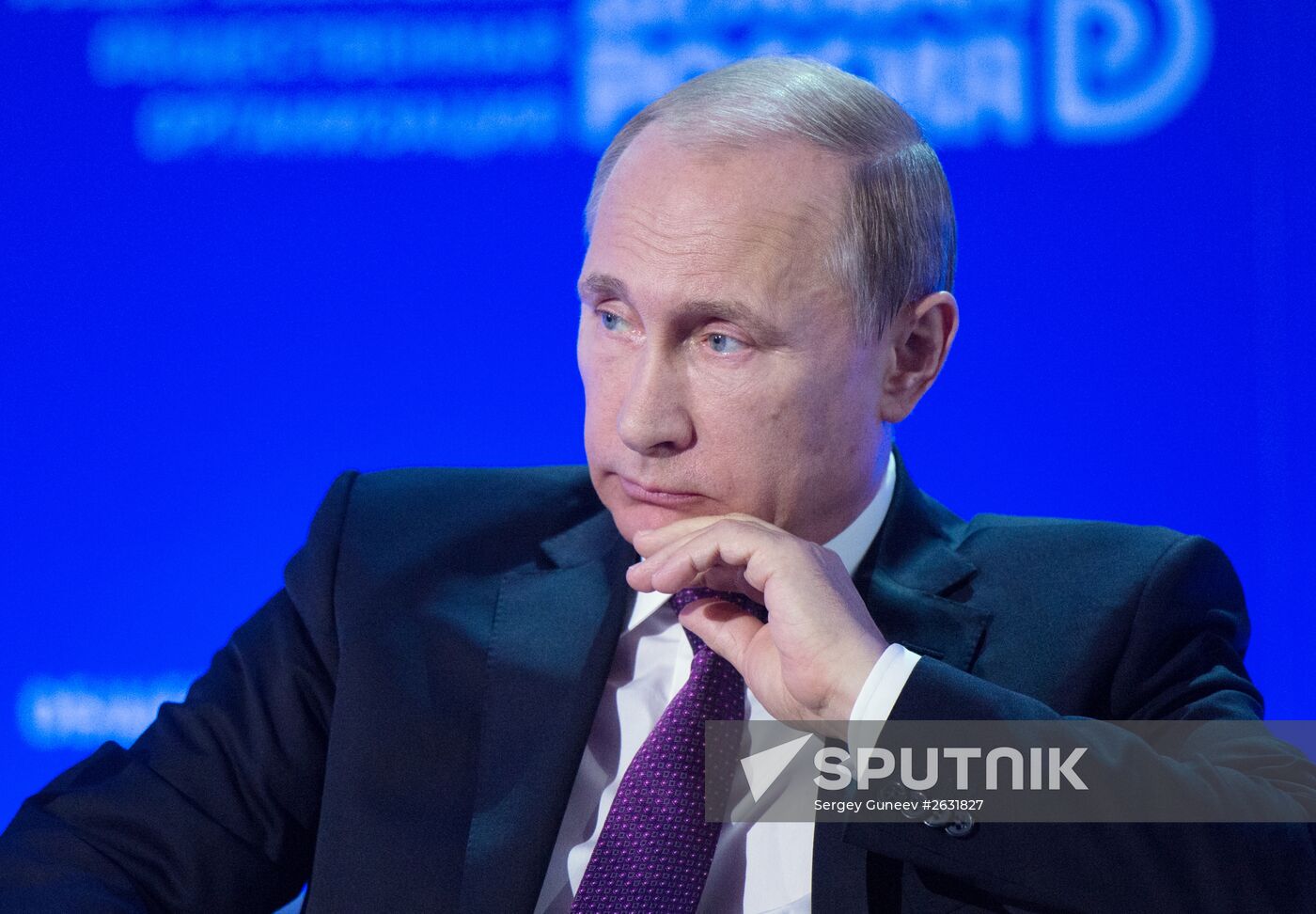 Russian President Vladimir Putin attends Delovaya Rossiya business forum
