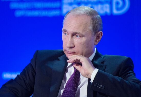 Russian President Vladimir Putin attends Delovaya Rossiya business forum