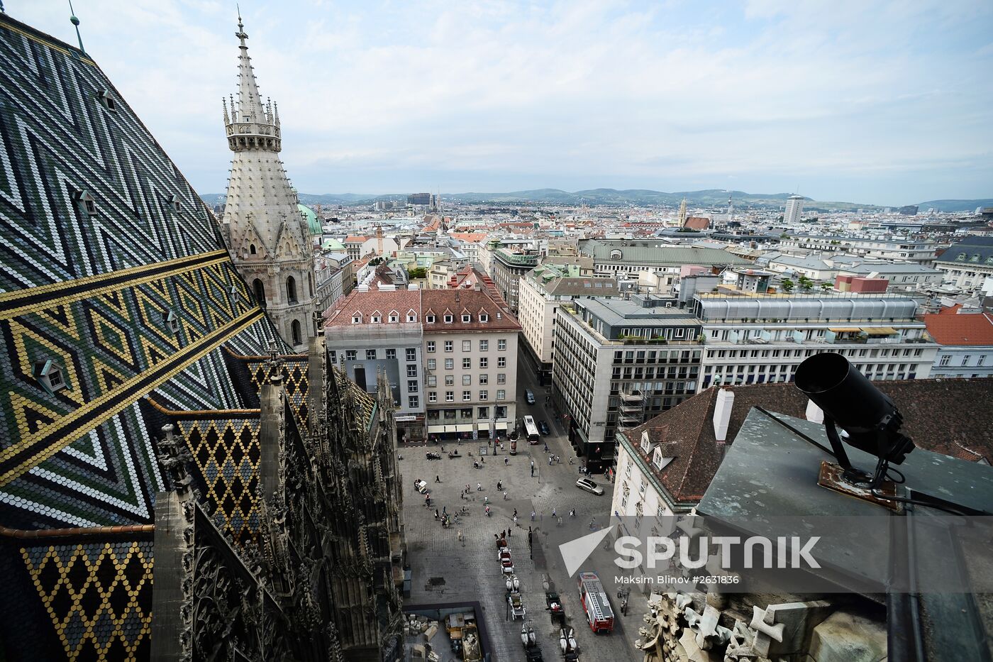 Cities of the world. Vienna