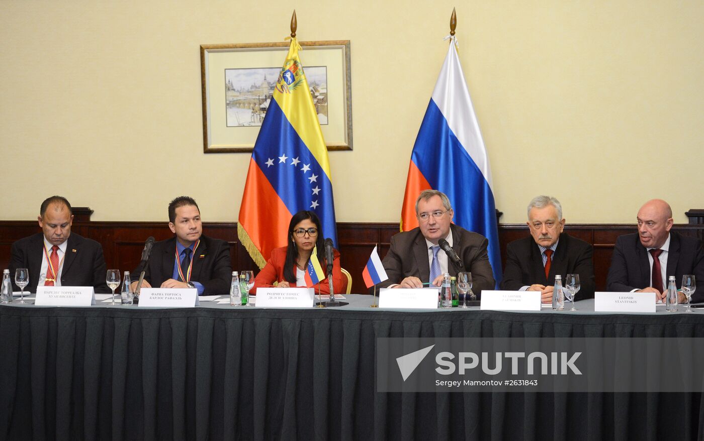 Russian Vice-Prime Minister condcuts meeting of Russian-Venezuelan inter-government commission