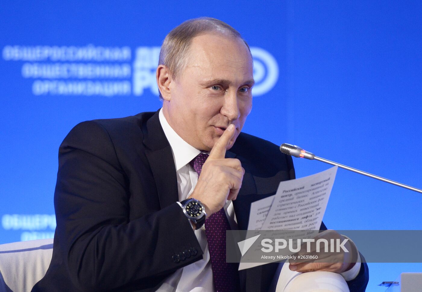 Russian President Vladimir Putin attends Delovaya Rossiya business forum