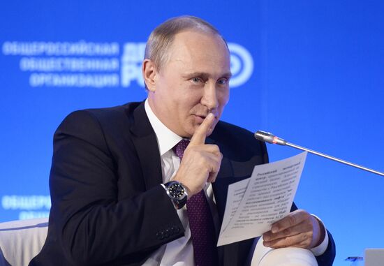 Russian President Vladimir Putin attends Delovaya Rossiya business forum