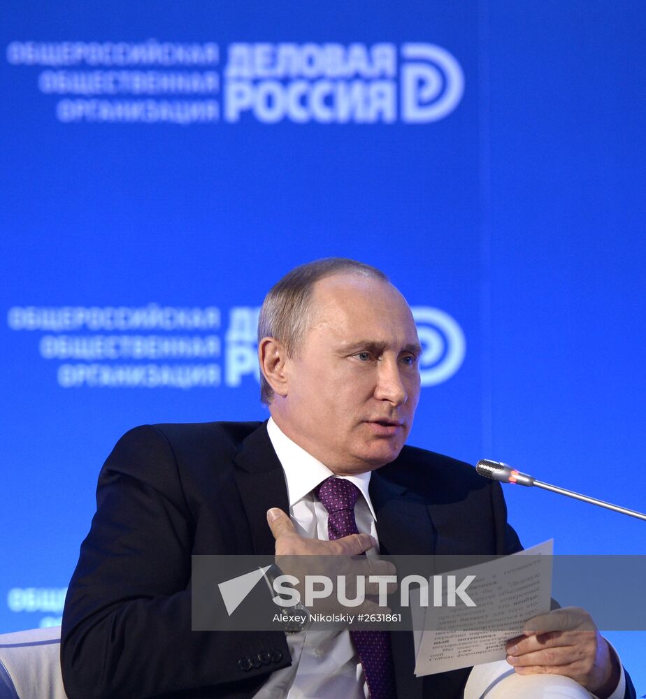 Russian President Vladimir Putin attends Delovaya Rossiya business forum