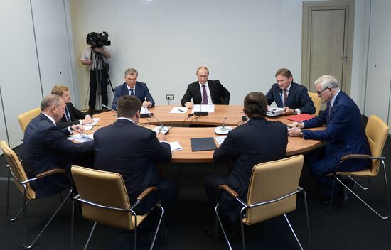 Russian President Vladimir Putin attends Delovaya Rossiya business forum