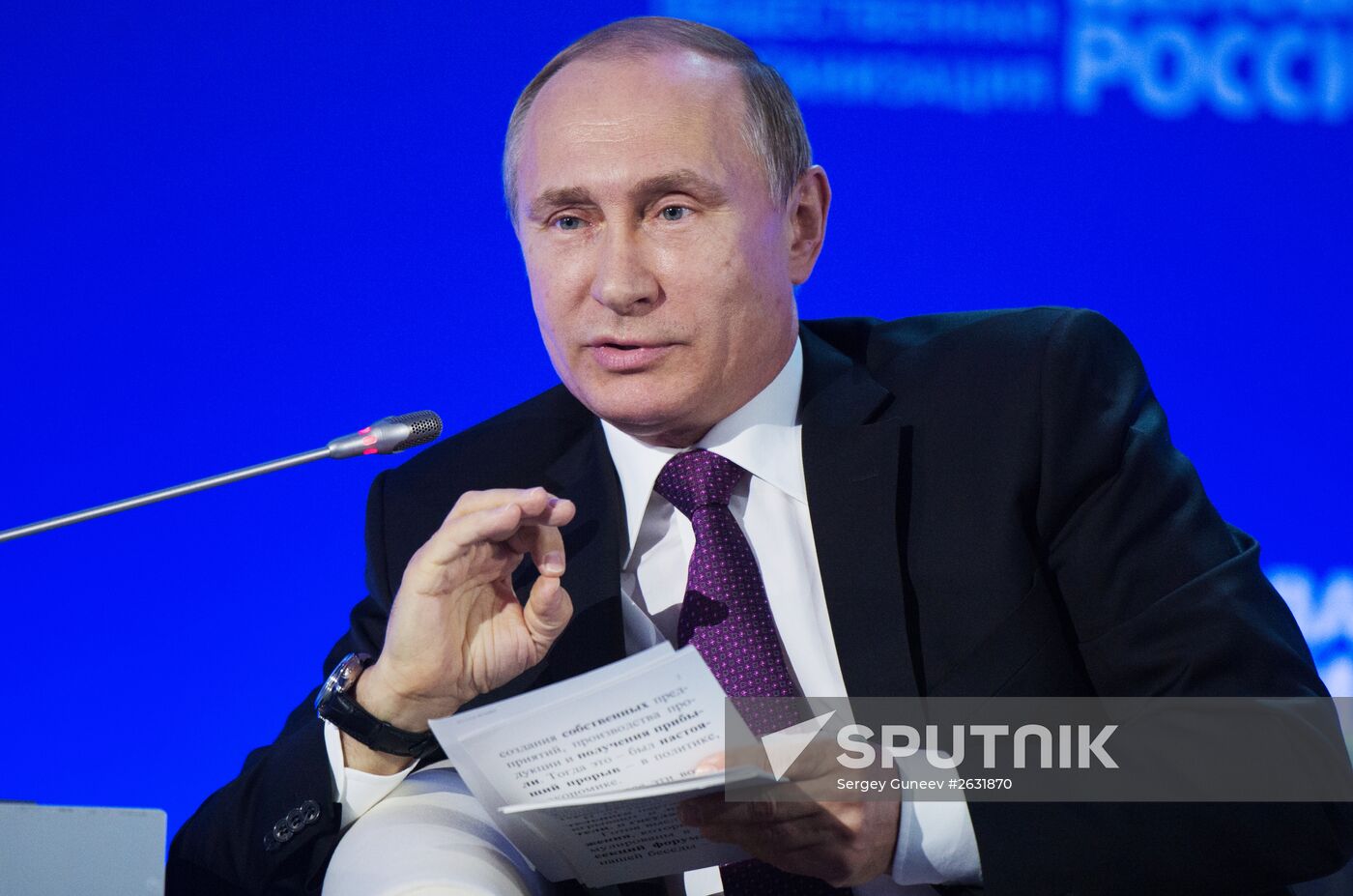 Russian President Vladimir Putin attends Delovaya Rossiya business forum