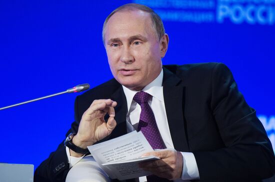Russian President Vladimir Putin attends Delovaya Rossiya business forum