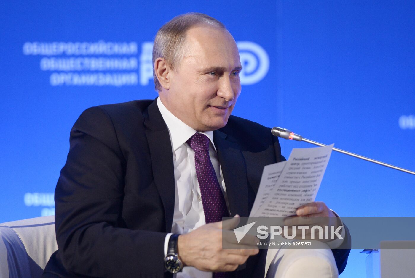 Russian President Vladimir Putin attends Delovaya Rossiya business forum