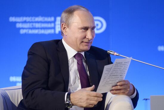 Russian President Vladimir Putin attends Delovaya Rossiya business forum