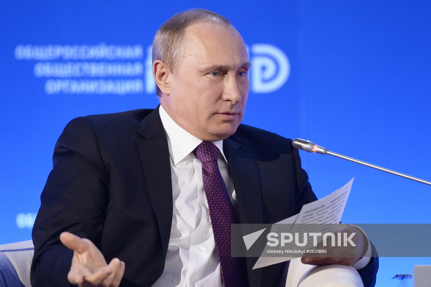 Russian President Vladimir Putin attends Delovaya Rossiya business forum