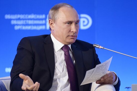 Russian President Vladimir Putin attends Delovaya Rossiya business forum