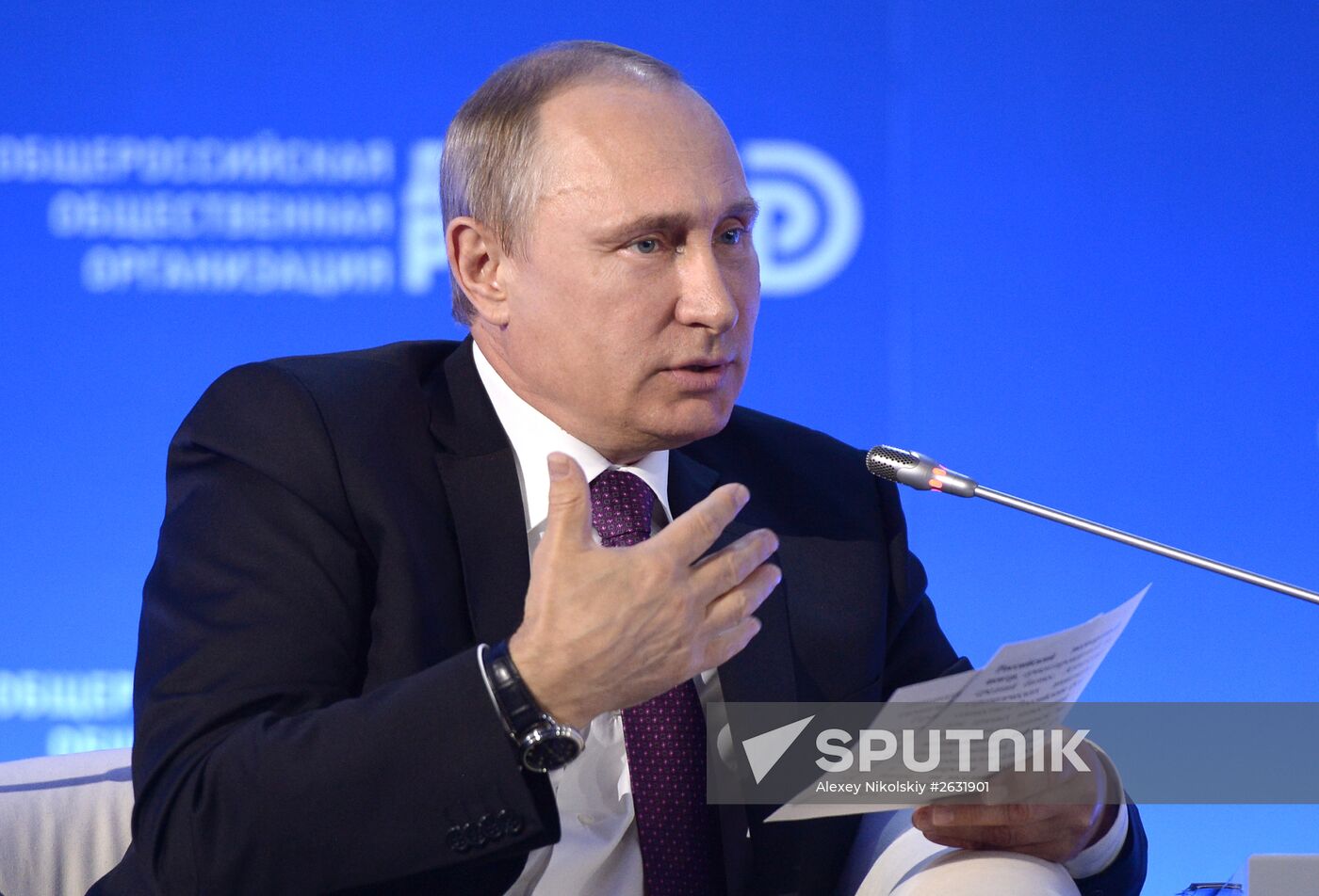 Russian President Vladimir Putin attends Delovaya Rossiya business forum