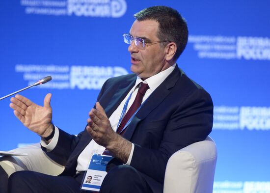 10th anniversary Delovaya Rossiya (Business Russia) business forum