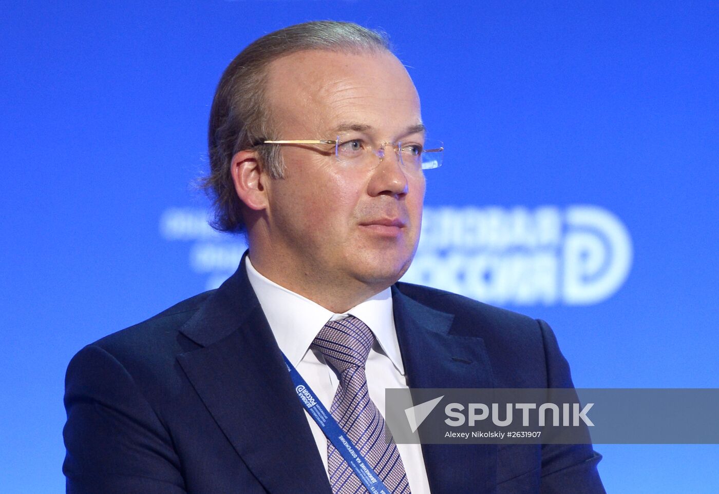 10th anniversary Delovaya Rossiya (Business Russia) business forum