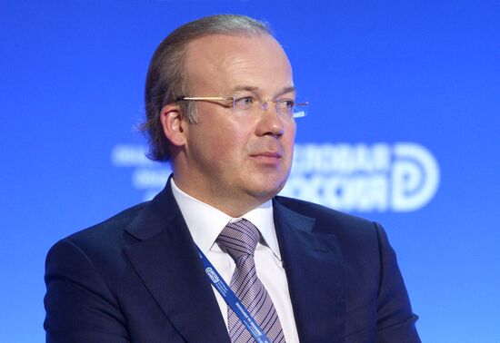 10th anniversary Delovaya Rossiya (Business Russia) business forum