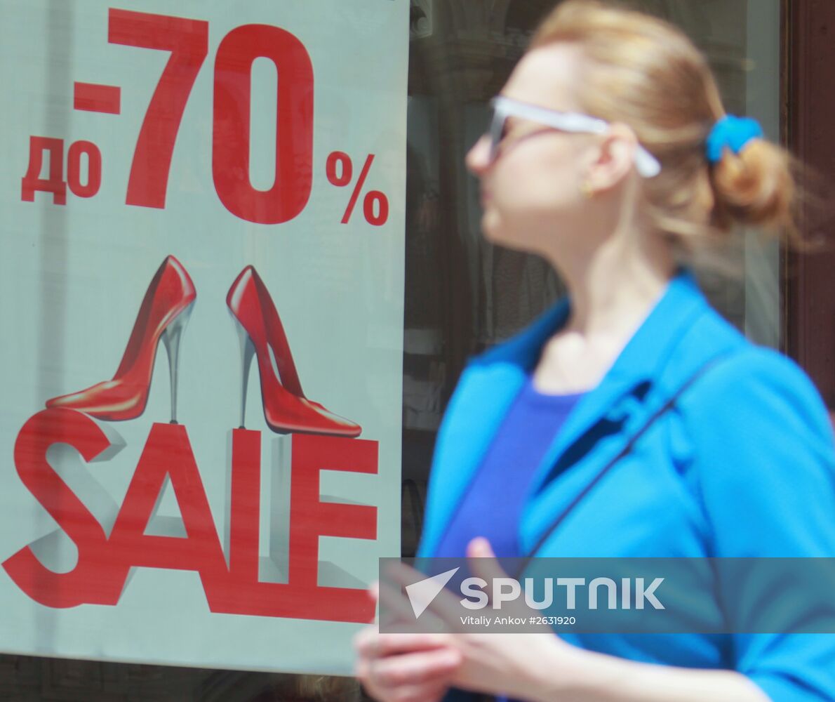 Sale in Moscow