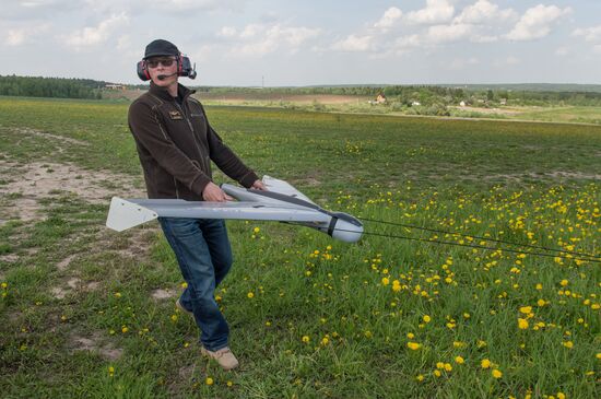 UAV demonstration flights in Moscow region