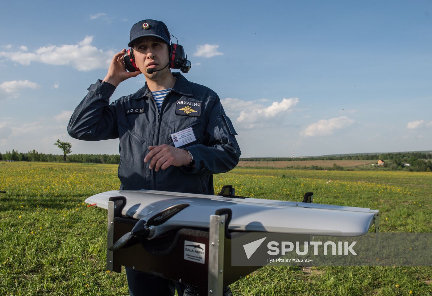 UAV demonstration flights in Moscow region
