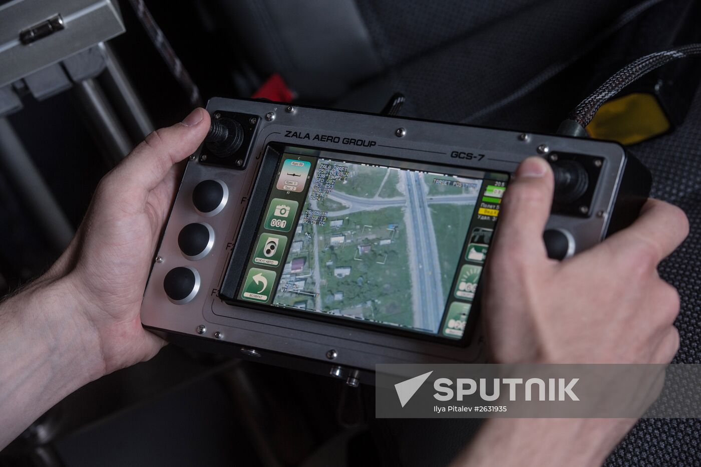 UAV demonstration flights in Moscow region
