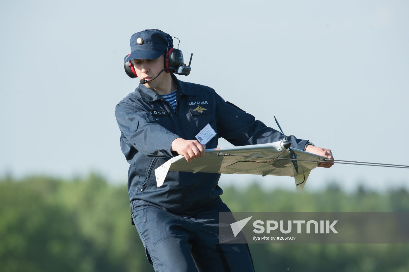 UAV demonstration flights in Moscow region