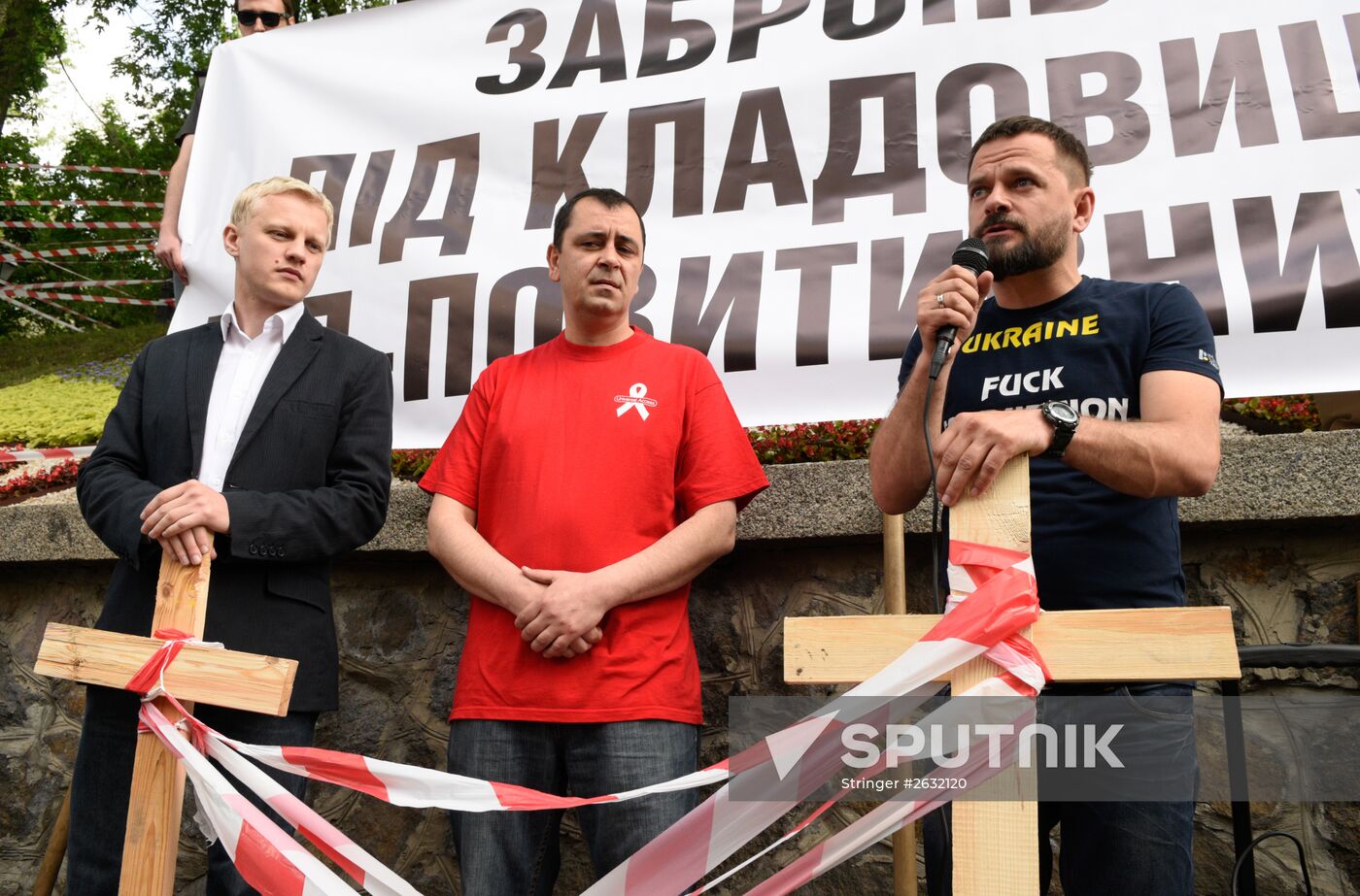 Protest in Kiev