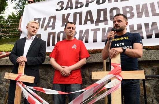 Protest in Kiev