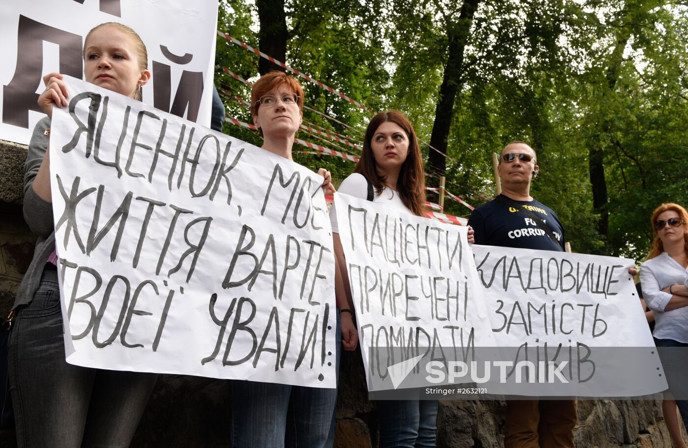 Protest in Kiev
