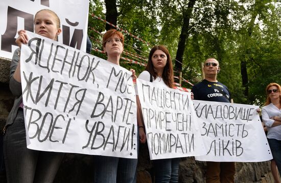 Protest in Kiev