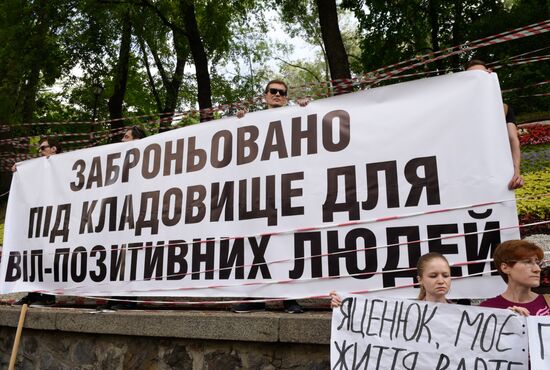 Protest in Kiev