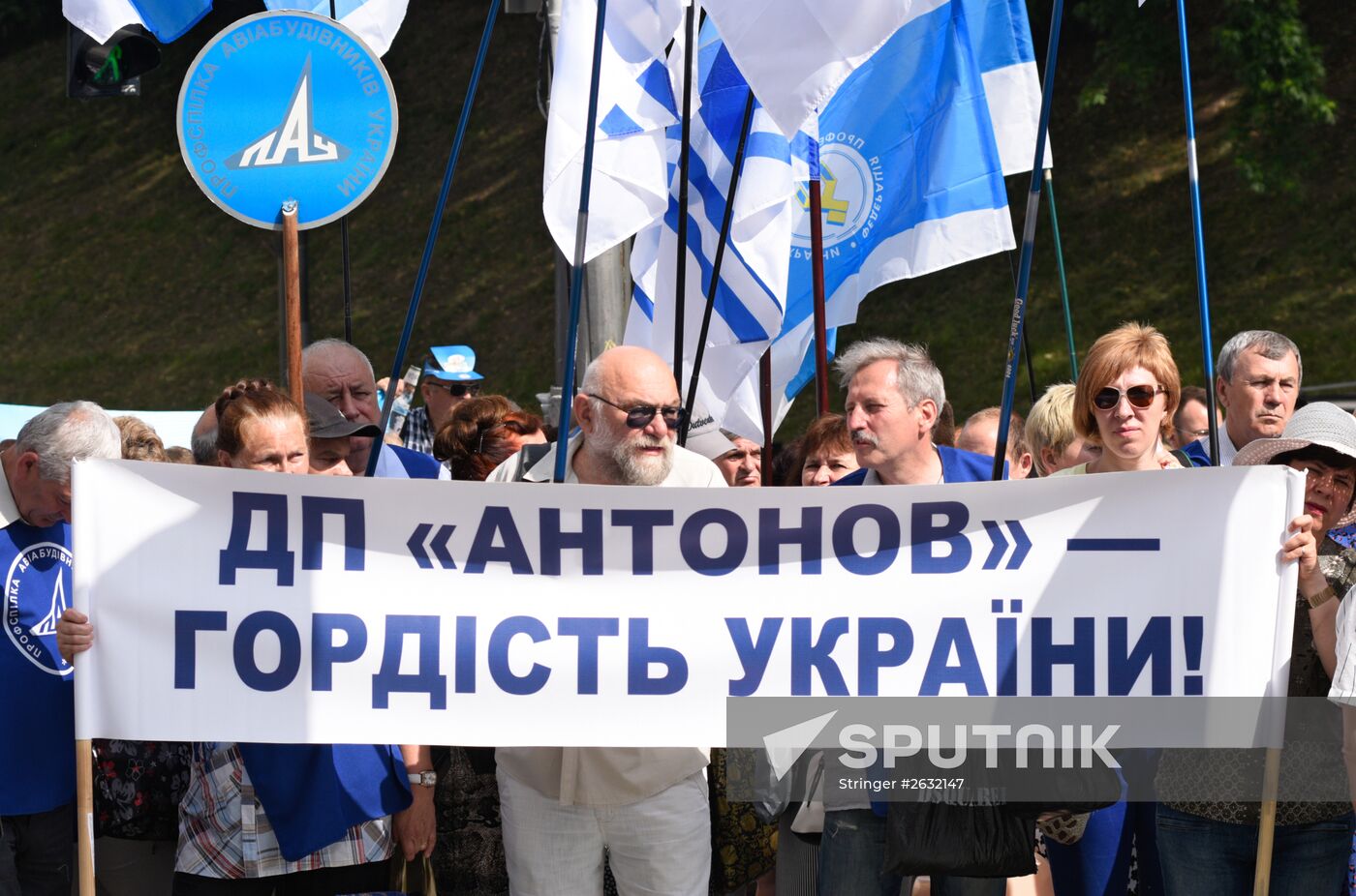 Protest in Kiev
