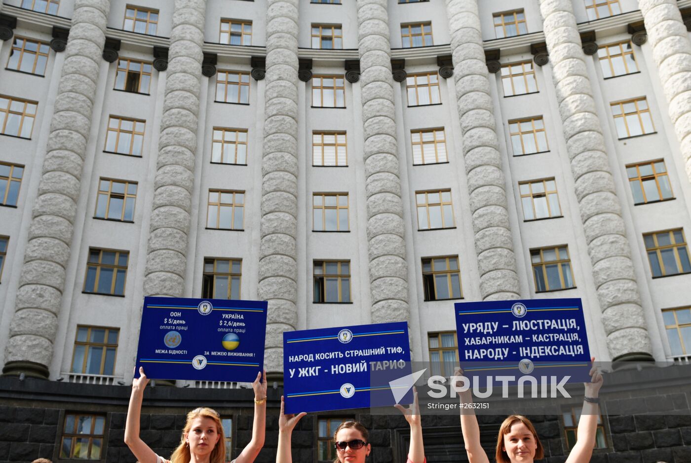Protest in Kiev