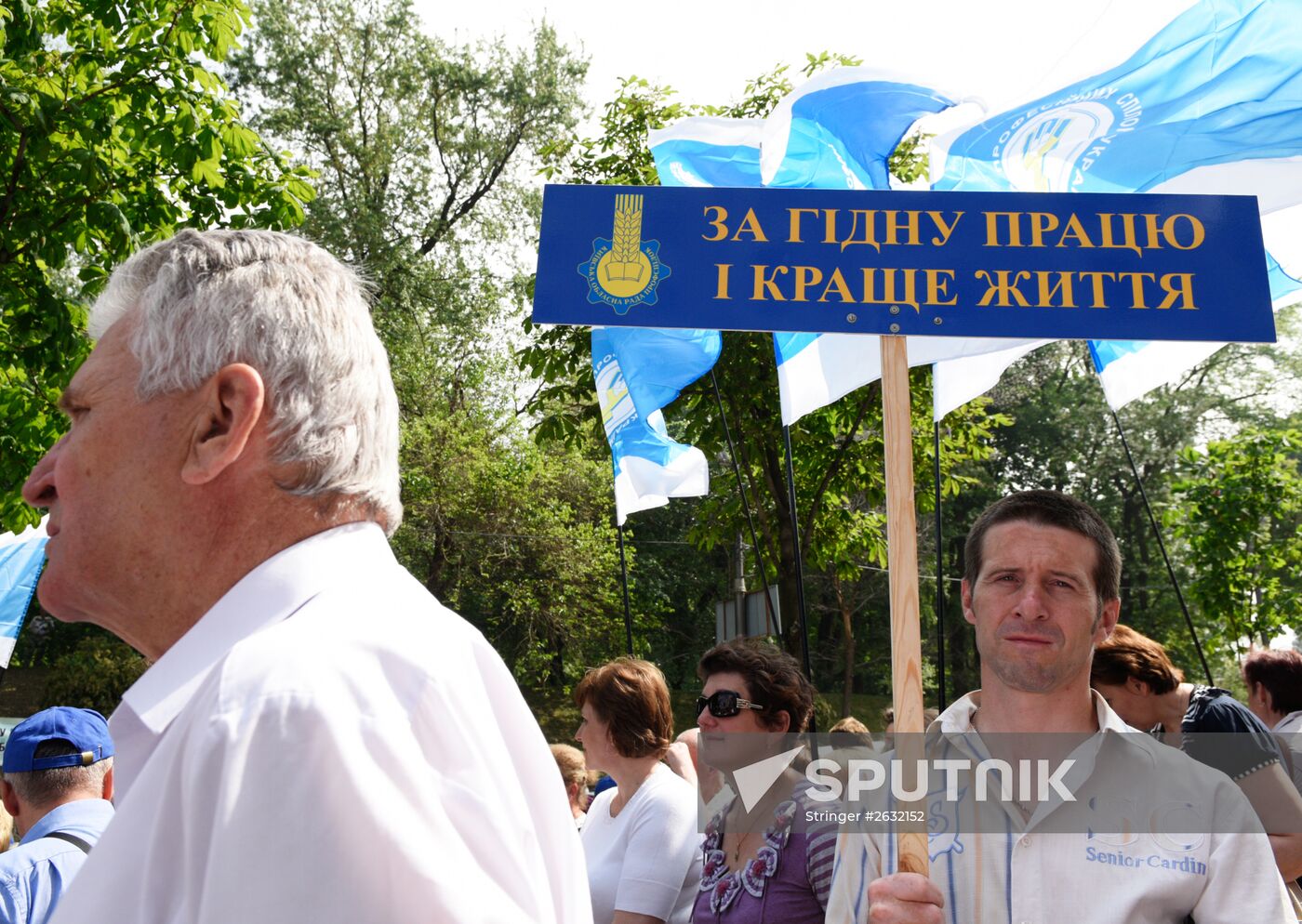 Protest in Kiev