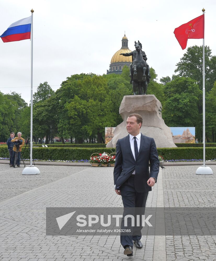 Prime Minister Dmitry Medvedev's working visit to North-Western Federal District