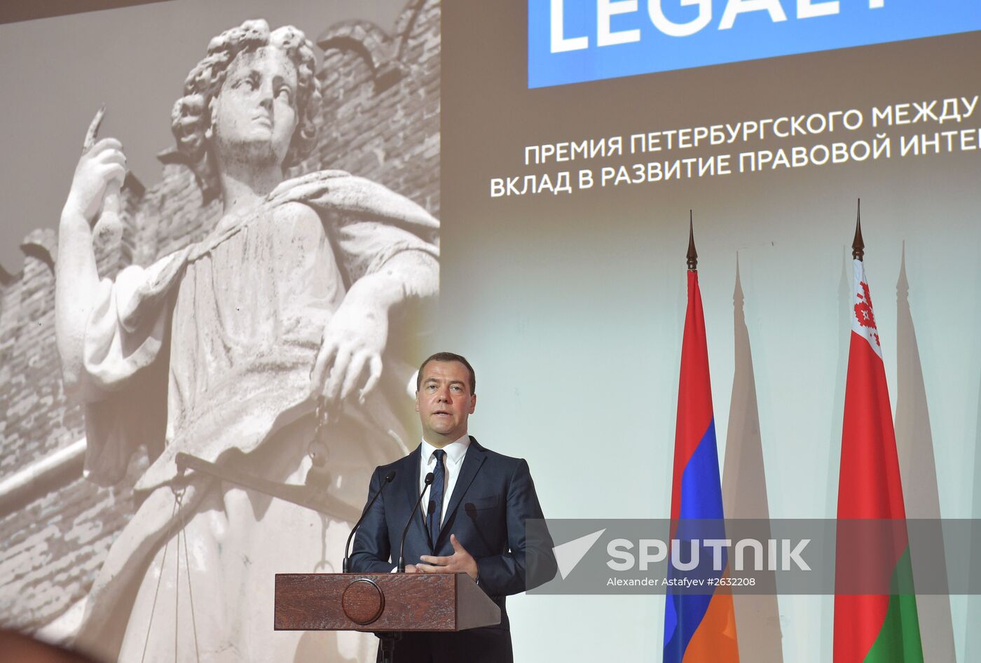 Prime Minister Dmitry Medvedev's working visit to North-Western Federal District